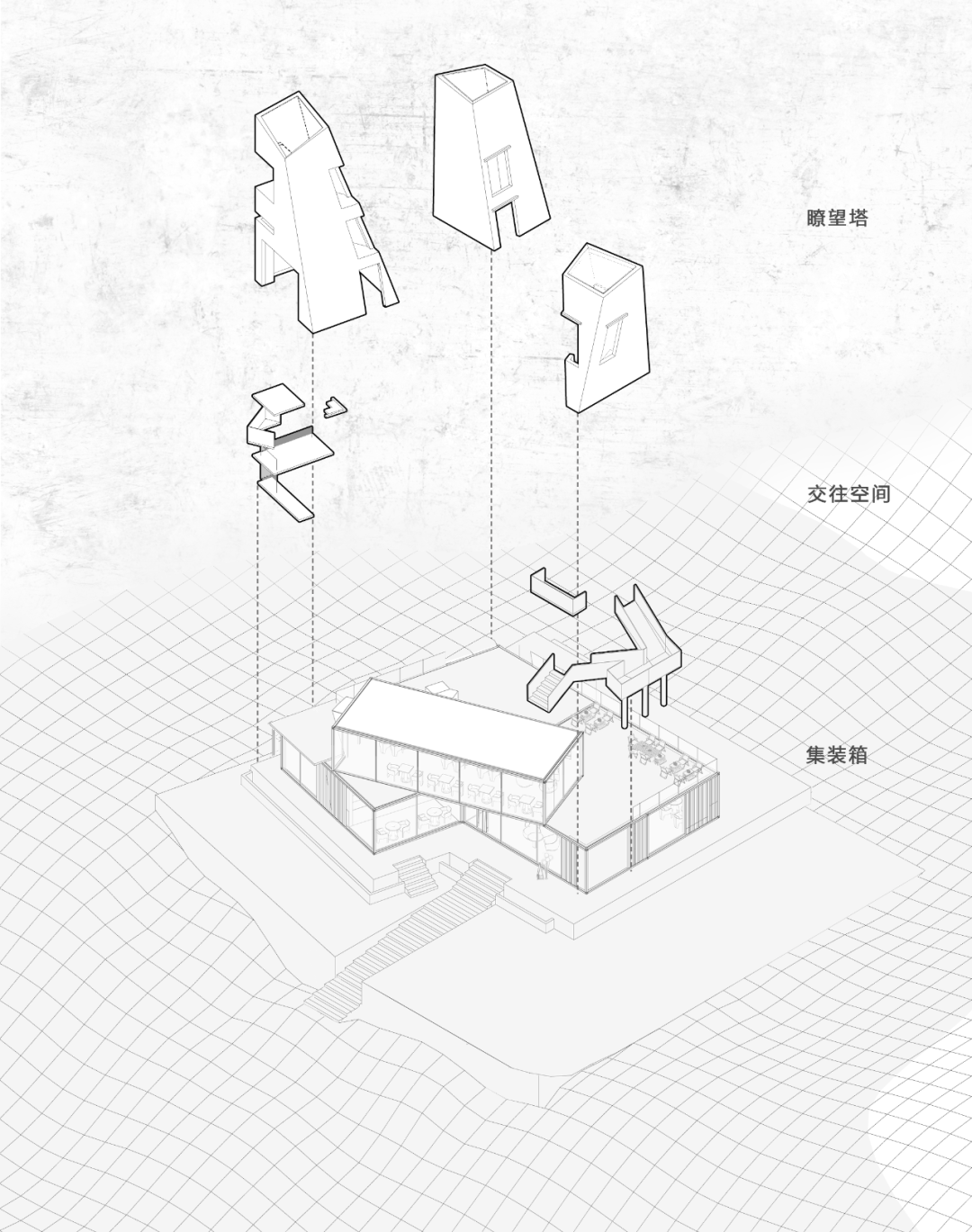 虞山公园文旅配套建筑 / 平介设计
